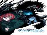 سریال عروس جادوگر باستانی فصل 1 قسمت 2 دوبله فارسی The Ancient Magus Bride 2017