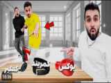 چالش خنده دار بادکنک آبی با سگ و گربه