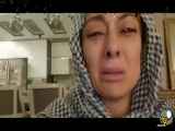 گریه های یکتا ناصر به خاطر ربوده شدن دخترش در شب سال نو