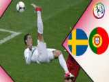خلاصه بازی پرتغال - سوئد (گزارش اختصاصی) گل چهارم پرتغال به سوئد 2 فررودین 1403