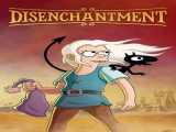 سریال طلسم شدگان فصل 3 قسمت 10 دوبله فارسی Disenchantment 2018