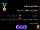 سال نو مبارک باد تقدیم به همه