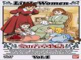 سریال داستان زنان کوچک فصل 1 قسمت 3 دوبله فارسی Tales of Little Women 2003