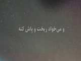 الله...¹³