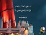 لع۵تلبلاببلاافبببعاتتتلبیباتتاااهبف