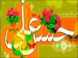 ️ نماهنگ آقای کریم