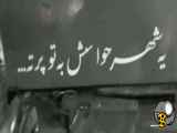 نوشته پشت کامیون
