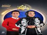 سریال شب‌آهنگی فصل 3 قسمت 9 دوبله فارسی Shabahangi 2021