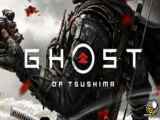 دانلود فیلم Ghost of Tsushima 2020