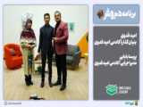 سال نو شما مبارک