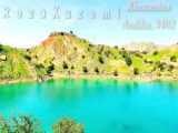 طبیعت خوزستان (پلاژ)‌