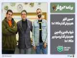 سال نو، سایت نو