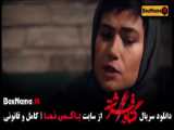 شهاب حسینی در گناه فرشته / سریال گناه فرشته قسمت ۱۵