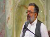 ویدیو کلیپ : شهادت امام کاظم علیه السلام با صدای : محمود کریمی