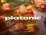 سریال عشق افلاطونی فصل 1 قسمت 1 زیرنویس فارسی Platonic 2023