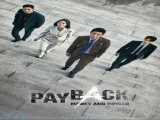 سریال تسویه‌حساب: پول و قدرت فصل 1 قسمت 1 دوبله فارسی Payback: Money and Power 2023