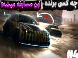 Need for Speed 2 | مسابقه گروهی بازی با مغازه عکاسی