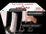 فیش حقوقی برای متهم/فیش حقوقی برای ضمانت/فیش حقوقی حکم غیابی۰۹۱۹۹۲۸۵۶۹۴