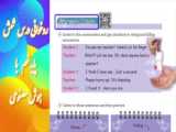 SCHC10-Video3