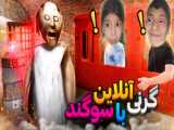 آموزش اندروید