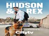 سریال هادسون و رکس فصل 1 قسمت 1 Hudson & Rex S1 E1 2019 2019