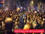 سیزدهم فروردین در نمایشگاه قرآن