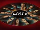 سریال مامور مخفی فصل 1 قسمت 1 زیرنویس فارسی The Mole 2022