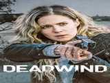 سریال باد مخالف فصل 1 قسمت 4 زیرنویس فارسی Deadwind 2018