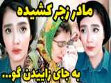 فیلم -کلیپ طنز- شوخی صاحب رستوران با مشتریاش-سرگرمی-تفریح