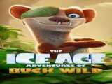 انیمیشن عصر یخبندان: ماجراهای باک وایلد Ice Age: Adventures of Buck Wild    