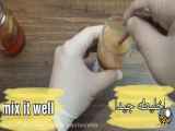 مواد گیاهی برای رفع ریزش مو