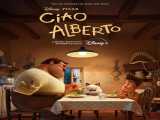 فیلم خداحافظ آلبرتو Ciao Alberto 2021 2021