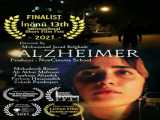 فیلم کوتاه آلزایمر Alzheimer    