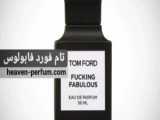 عطر تام فورد فاکینگ فابولوس | مشخصات، قیمت و خرید آنلاین