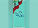 واقعیت های مهاجرت