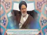خداحافظ آباده