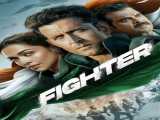تماشای فیلم جنگنده دوبله فارسی Fighter 2024