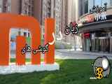 تغییر زبان در گوشی های شیائومی