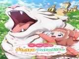 سریال بهشت کرکی فصل 1 قسمت 3 Fluffy Paradise S1 E3 2024 2024