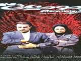 دیدن فیلم مومیایی سه 1999