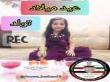 دار المجانین لو سجن