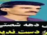 رقص خنده دار دهه ۶۰ و ۷۰