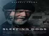 دانلود رایگان فیلم سگهای خفته دوبله فارسی Sleeping Dogs 2024