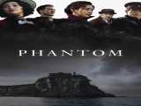 تماشای فیلم فانتوم دوبله فارسی Phantom 2023