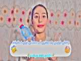 آب خوردن گاو از شیر آب