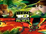 سریال بن تن: بیگانه تمام عیار فصل 4 قسمت 1 دوبله فارسی Ben 10: Ultimate Alien 2010