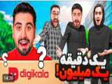احمد جان ابراحیمی