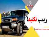 چپ کردن تویوتا FJ Cruiser در ساحل کویت