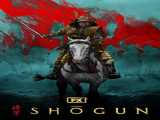 سریال شوگان فصل 1 قسمت 3 Shōgun S1 E3 2024 2024