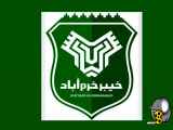 تیم فوتبال خیبر شهر خرم آباد لرستان به لیگ برتر فوتبال ایران صعود کرد
